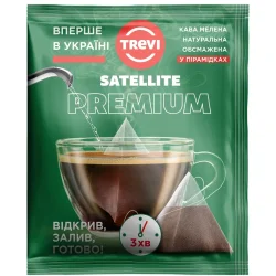 Trevi Кофе молотый в пирамидках Premium 10 г