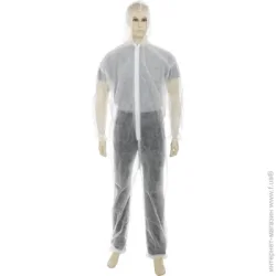 Trident Комбинезон защитный N310 р. XXL белый