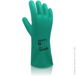 Trident Перчатки NITRO с покрытием нитрил S (7) 4415