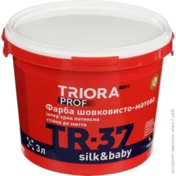 Triora Фарба латексна водоемульсійна TR-37 silk&baby шовковистий мат білий 3л