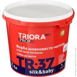 Triora Фарба латексна водоемульсійна TR-37 silk&baby шовковистий мат білий 5л