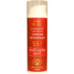 Triuga Сыворотка-лифтинг для лица Herbal «Глубокая регенерация» 55+  50 мл 80 г 12 шт.