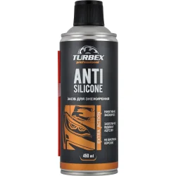 Turbex ANTI SILICON 450 мл (4820260800020)