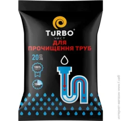 Turboчист Гранули для чищення труб 1000 г