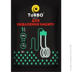 Turboчист Средство для удаления накипи 30 г