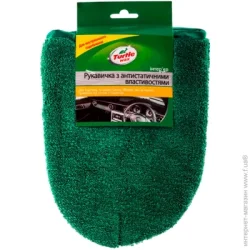 Ганчірка мікрофібра Turtle Wax Рукавичка з антистатичними властивостями 27989 1 шт