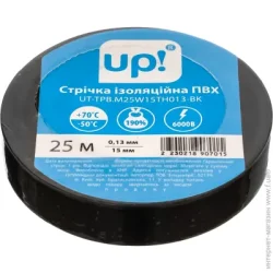 Underprice Изолента ПВХ 0,13x15мм 25м черная ПВХ