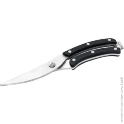 Кухонные ножницы Underprice Ножницы для птицы 25,5 см JD3006
