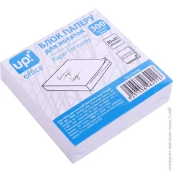 Underprice Бумага для заметок 85х85 мм 300 листов белый