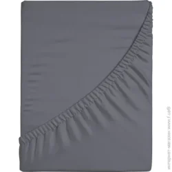 Underprice Простирадло на резинці ALLOY 200x200 см сірий