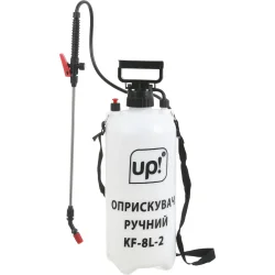 Опрыскиватель ручной Underprice KF-8L-2 8 л