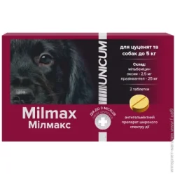 Таблетка Unicum Препарат антигельминтный Милмакс для щенков и собак до 5 кг 2,5/25 мг 2 таб.