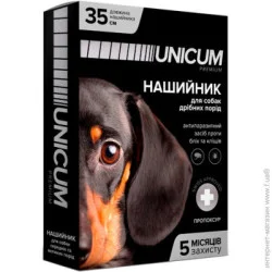 Unicum Нашийник Premium від бліх і кліщів для собак 35 см (UN-002) шт.