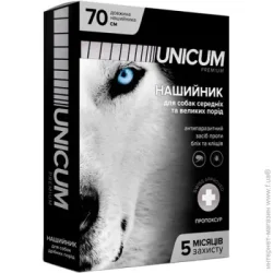 Unicum Нашийник Premium від бліх і кліщів для котів 70 см (UN-003) шт.