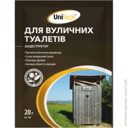 Биопрепарат порошок Unisept Nb Биопрепарат-деструктор для уличных туалетов 20 г для использования биотуалета