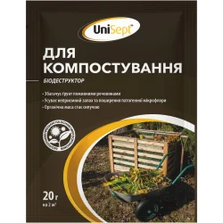 Unisept Nb Біопрепарат-деструктор для компостування 20 г