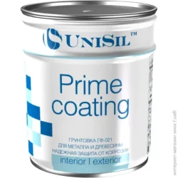 Эмаль Unisil Грунтовка ГФ-021 Prime Coating красно-коричневый мат 0,9кг