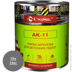Емаль Unisil Фарба АК-11 для бетонної підлоги сірий шовковистий мат 10л