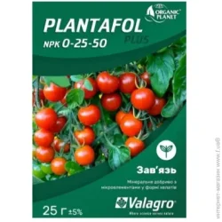 Valagro Добриво універсальне плантофол старт 0-25-50 25 г