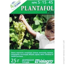Valagro Добриво Плантофол універсал 5+ 15+ 45 25 г