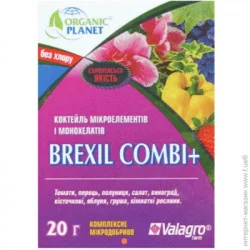 Valagro Добриво Мікроелементи у хелатній формі Brexil Combi 20 г