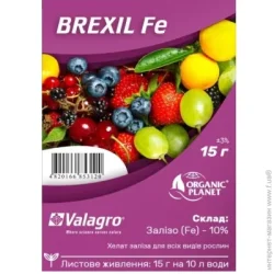 Valagro Біостимулятор росту рослин Брексіл Залізо (Brexil Fe)+ Мікроелементи 15 г