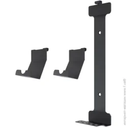 Подставка Valore Крепления для игровой консоли PlayStation-5 (WB-PS5) black