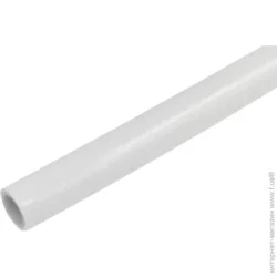 Valsir Труба металлопластиковая Pexal 16x2,25