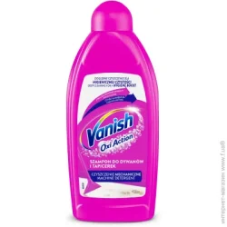 Vanish Средство Gold для чистки ковров моющим пылесосом 0,5 л