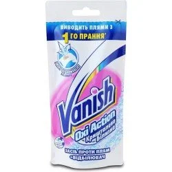 Пятновыводитель Vanish Oxi Action Кристальная белизна, 100мл