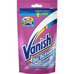 Пятновыводитель Vanish Oxi Action Pink для удаления пятен, 100мл