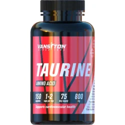 Vansiton Жиросжигатель Таурин 150 капс.