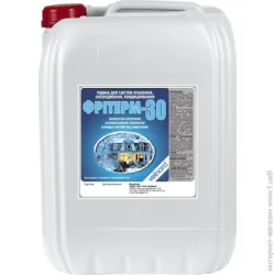 Velnord Жидкость для систем отопления-30 (20 кг) 20 кг