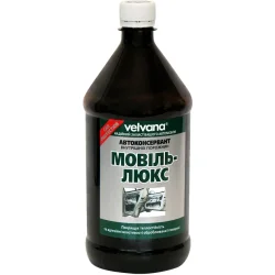 Антикоррозийное средство Velvana Мовиль Велкор-Люкс 0,8 кг