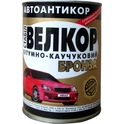 Антикоррозийное средство Velvana Мастика антикоррозионная битумно-каучуковая Велкор-Стабил бронзовый 0,8 кг