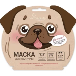 Via Beauty Маска тканевая для лица активный лифтинг с коллагеном и маслом кокоса Песик 30 г