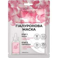 Via Beauty Маска тканевая для лица разглаживание морщин 32 г
