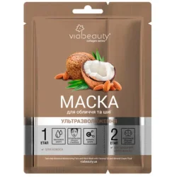 Via Beauty Маска для лица с маслом кокоса и миндальным крем-флюидом 36 г 1 шт.