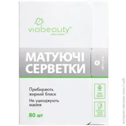 Сухие салфетки Via Beauty Салфетки матирующие убирают жирный блеск 80 шт./уп.