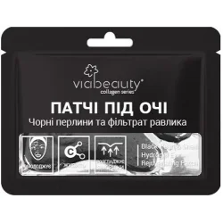 Via Beauty Патчі під очі Чорні перлини і фільтрат равлики