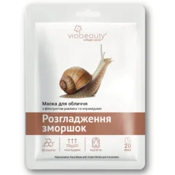 Via Beauty Разглаживание морщин с фильтратом улитки