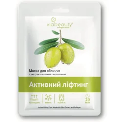 Via Beauty Маска для обличчя Активний ліфтинг з акулячим жиром і екстрактом оливи