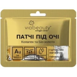 Via Beauty Маска под глаза Collagen Crystal коллагеновая с кристаллами золота 10 г