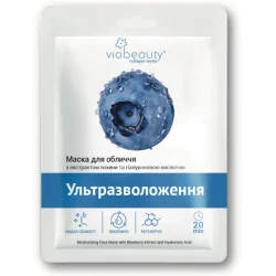 Via Beauty Маска для лица Face Collagen Mask 30 г 1 шт.