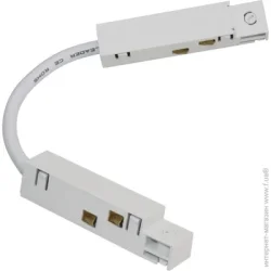 Гнучкий конектор Victoria Lighting Конектор гнучкий білий Magnum-C2-G white