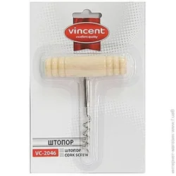 Vincent Штопор VC-2046