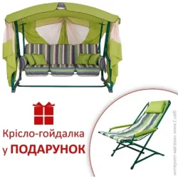 Садовые качели Vitan Алиса Цветная полоса 1880х2300х1520