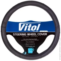 Оплетка на руль Vitol Чехол на руль BB 0280B M черный