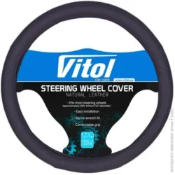 Оплетка на руль Vitol Чехол на руль U 080242BK M черный