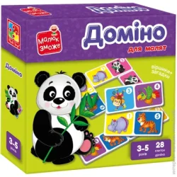   Vladi Toys     VT2100-07